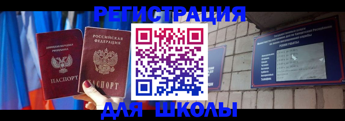 форма 3 в Нижней Туре